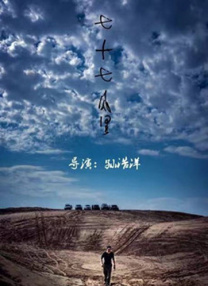 午夜黄色网