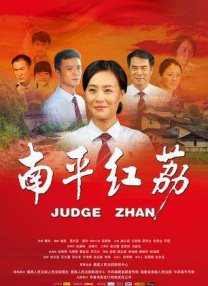 毛片毛片