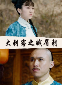 奇米影视888狠狠狠777九色