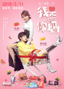 欧美日韩精品高清一区二区