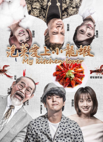 婷婷伊人五月天