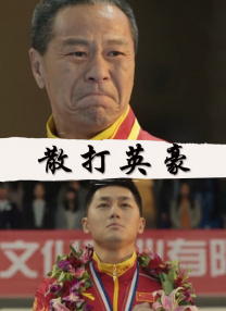 成人一区视频