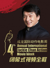 大风歌42全集在线观看