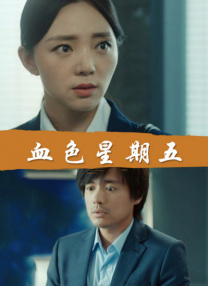 久久婷婷成人综合色