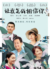 久久亚洲国产成人亚