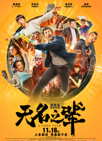 99热精品成人免费观看