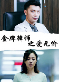 9420免费高清在线观看国语