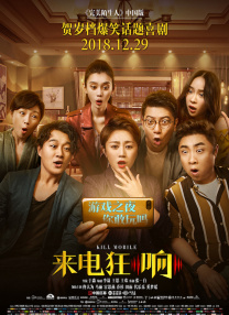 欧美日韩午夜精品不卡综合
