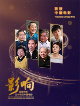 色小妹影院