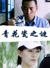 亚洲精品在线不卡