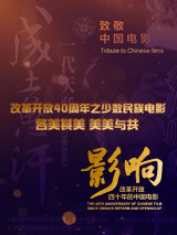 秘密爱，我的朋友妈妈2