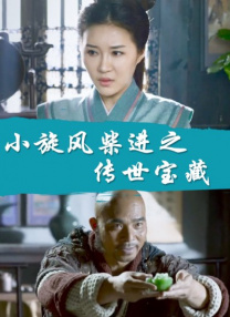草久视频在线
