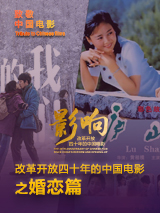 www.精品国产