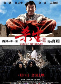 美女扒开让男人桶爽