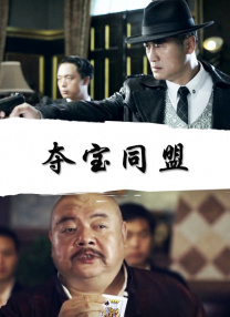 9号那天的礼物