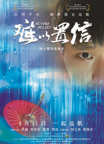 a免费在线