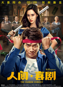 欧美日韩a∨毛片一区