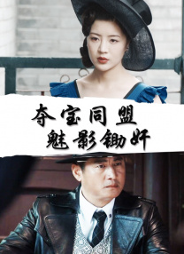 下体网站