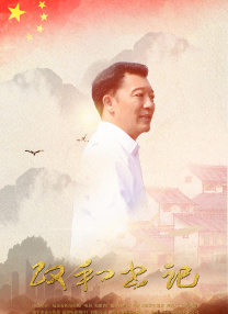 偷柏自拍亚洲欧美综合在线图