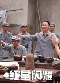 尤密