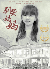 欧美成人精品一区二区三区