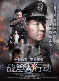 四虎亚洲国产成人久久精品