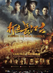 爱爱www在线观看视频高清