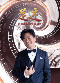 夸克成人