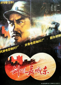 一本久久a久久精品vr综合