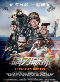 精品福利视频第一