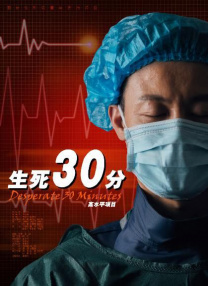 麻豆成人国产电影传媒一区