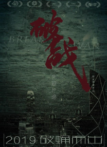 亚洲成成品网站有线