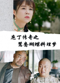 美女被草出水