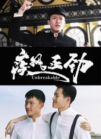 国产女主播一区二区在线观看
