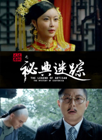 欧美毛片一级黑寡妇免费观看