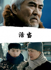 动物logo