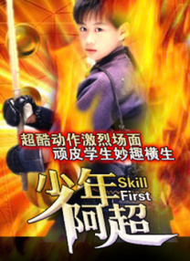 八七福利电影
