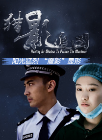 免费看的黄色app