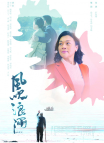 亚洲成人在线视频观看