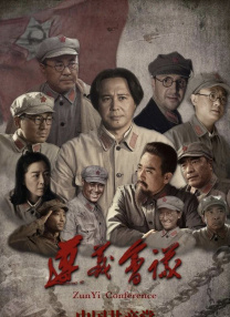 日大姨子