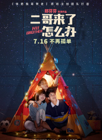 国产精品午夜