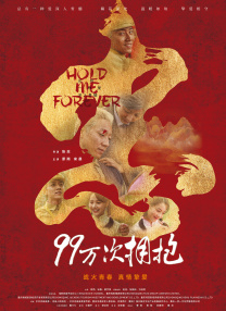 亚洲一区二区久久