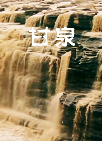 julia女教师乳奴隷