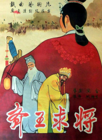 青青草99热久久
