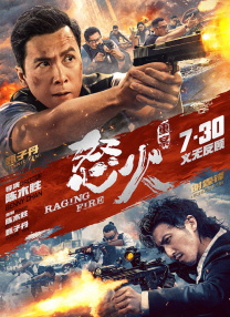 亚洲国产精品第一区二区三区