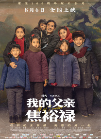 亚洲捆绑调教
