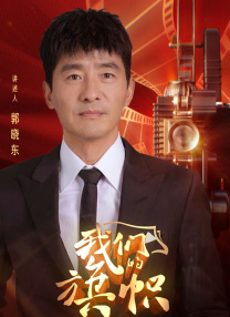 羞羞的视频