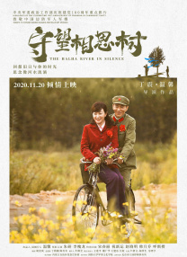 婷婷综合国产激情在线