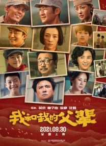 国产成人精品免费