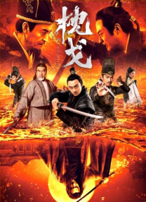 日韩欧美视频在线一区二区